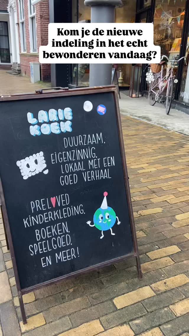 Instagram post from lariekoekzaandam. This post is in position 1.